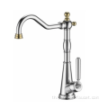 CHROME SINK MIXER FAUCET